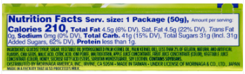 Hi Chew 15pc Sticks Kiwi 15ct 1.76oz